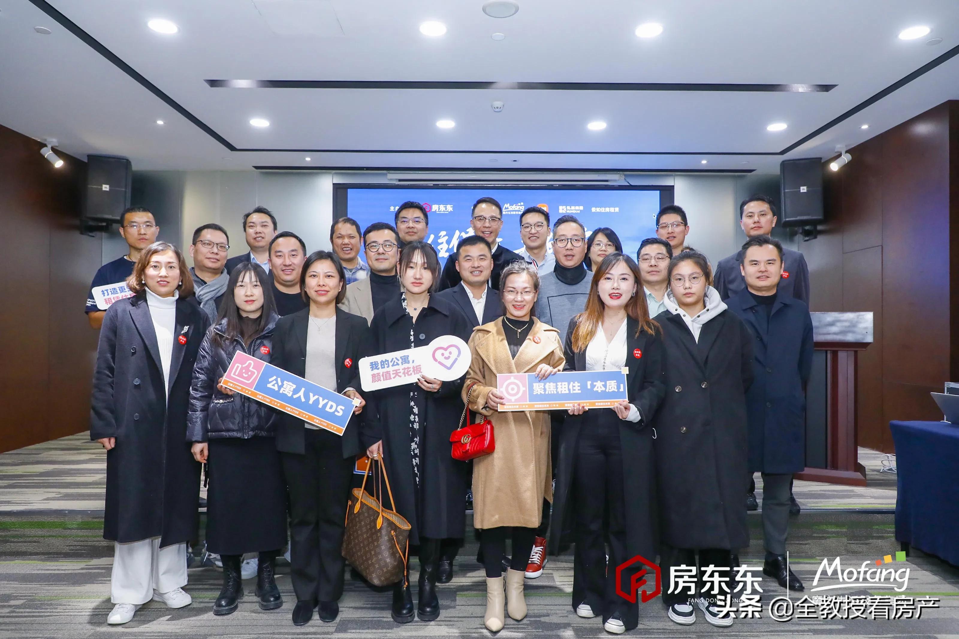 YOU+公寓的断臂求生，我总结出长租创业的十大教训