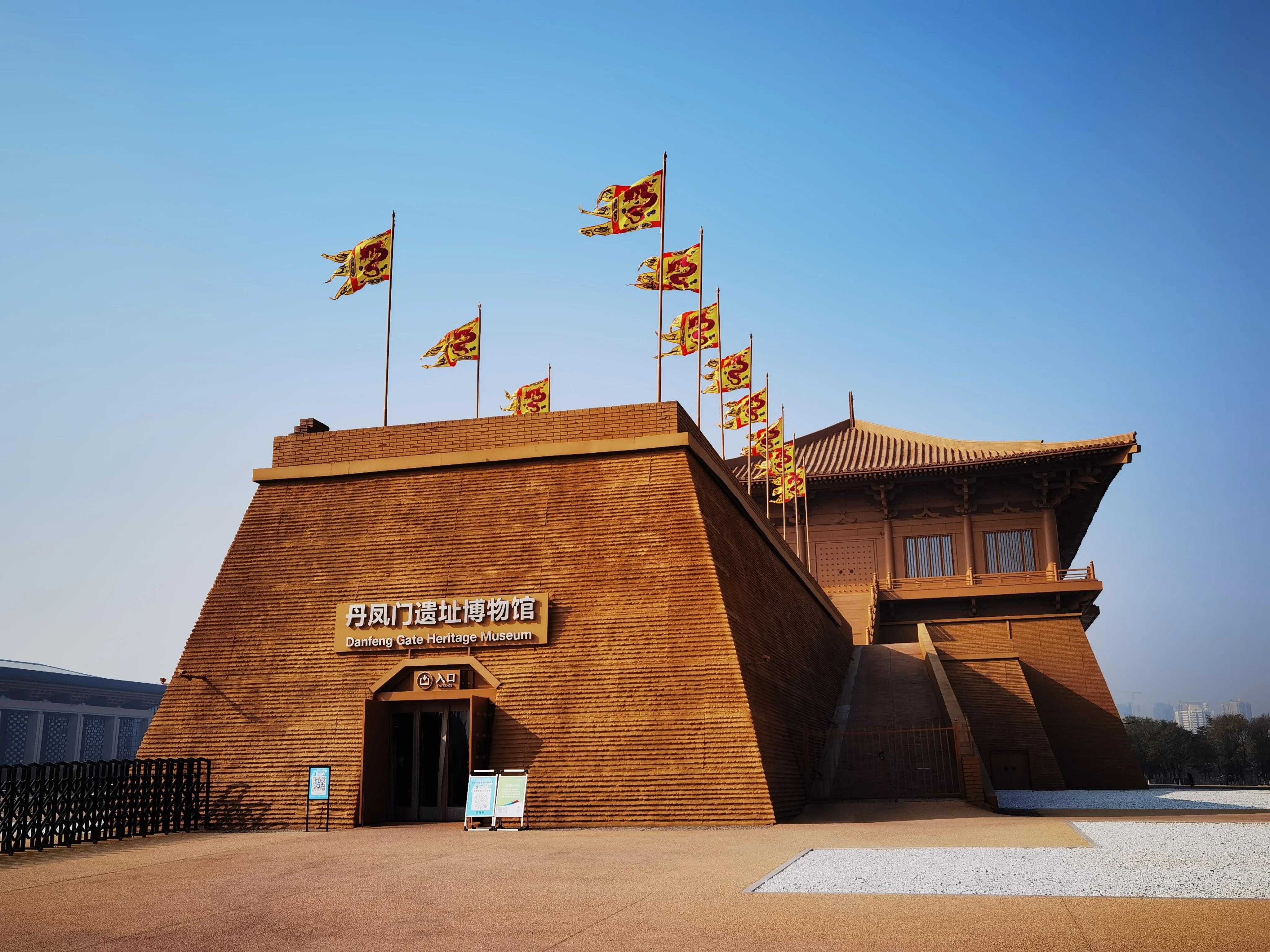 大明宫游记歌曲教程,大明宫游记伴奏