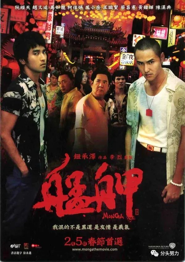 差生文具多学霸两支笔怎么应对,发现自己是差生文具多怎么办