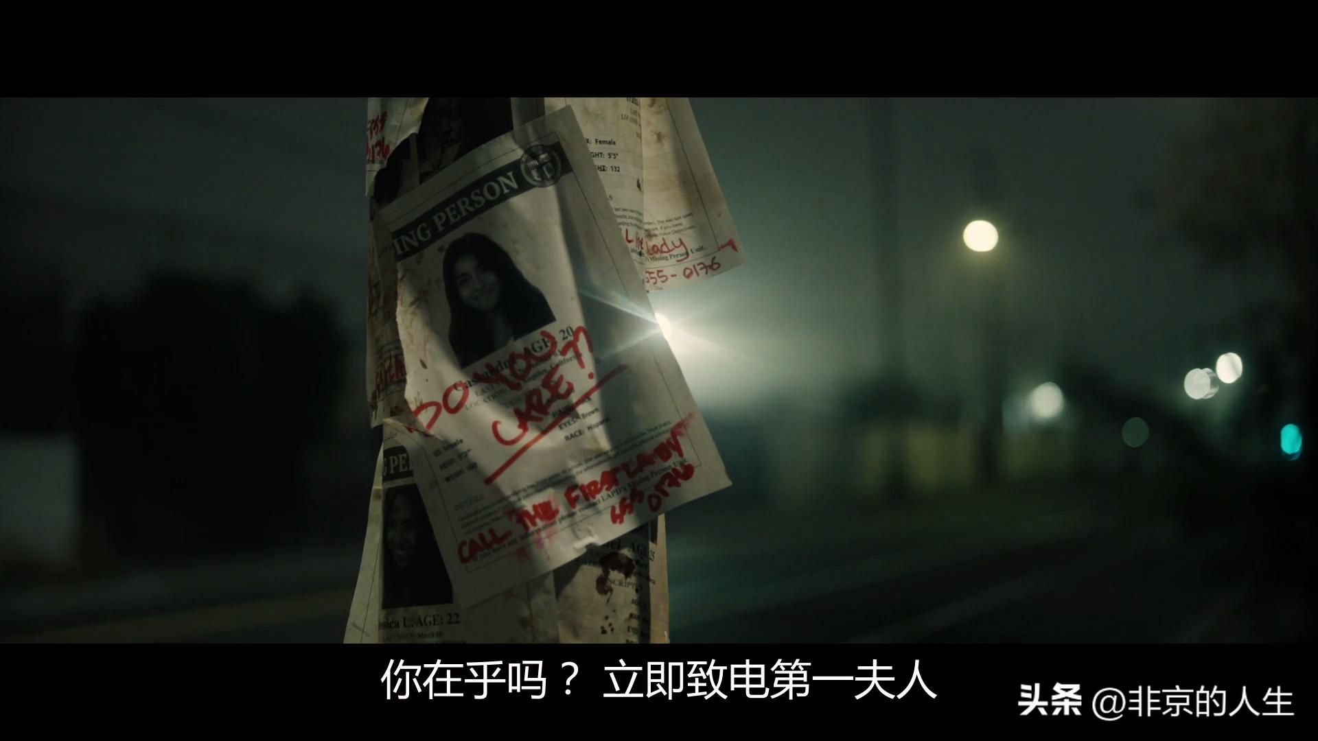 高端的猎人都是以猎物出现的,优秀的猎人都是以猎物身份登场的