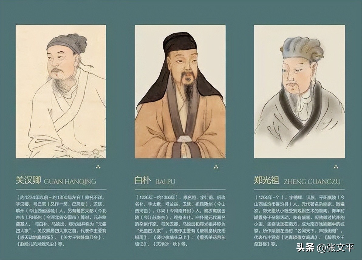 明朝被贬官员,明朝官员犯法视频大全