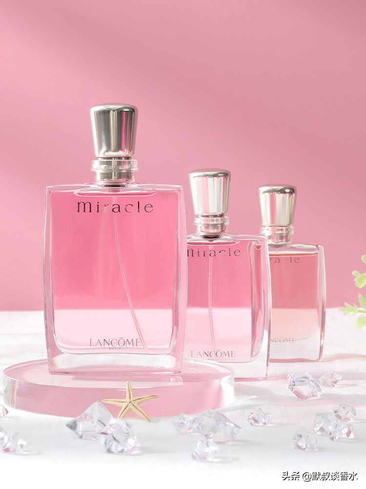 清甜又淡雅花香的香水,兰蔻真爱奇迹香水真假
