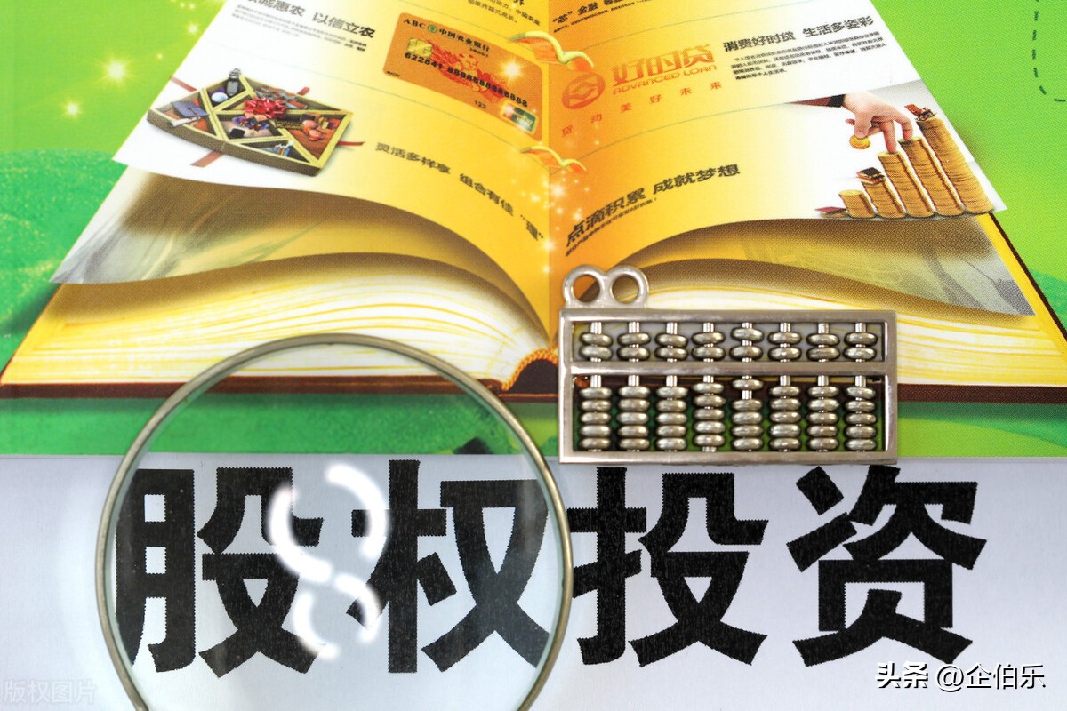 国企混改企业如何上市,国企混改成立合资公司怎么操作