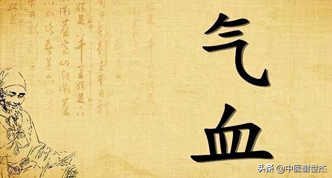 一个大补气血的食疗方只需两味药,补气血又滋阴补阳的中药方