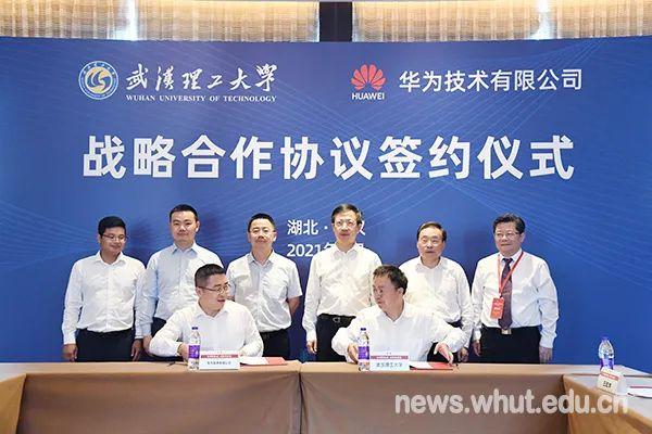 武汉理工华为,为啥华为招的最多的是武汉理工