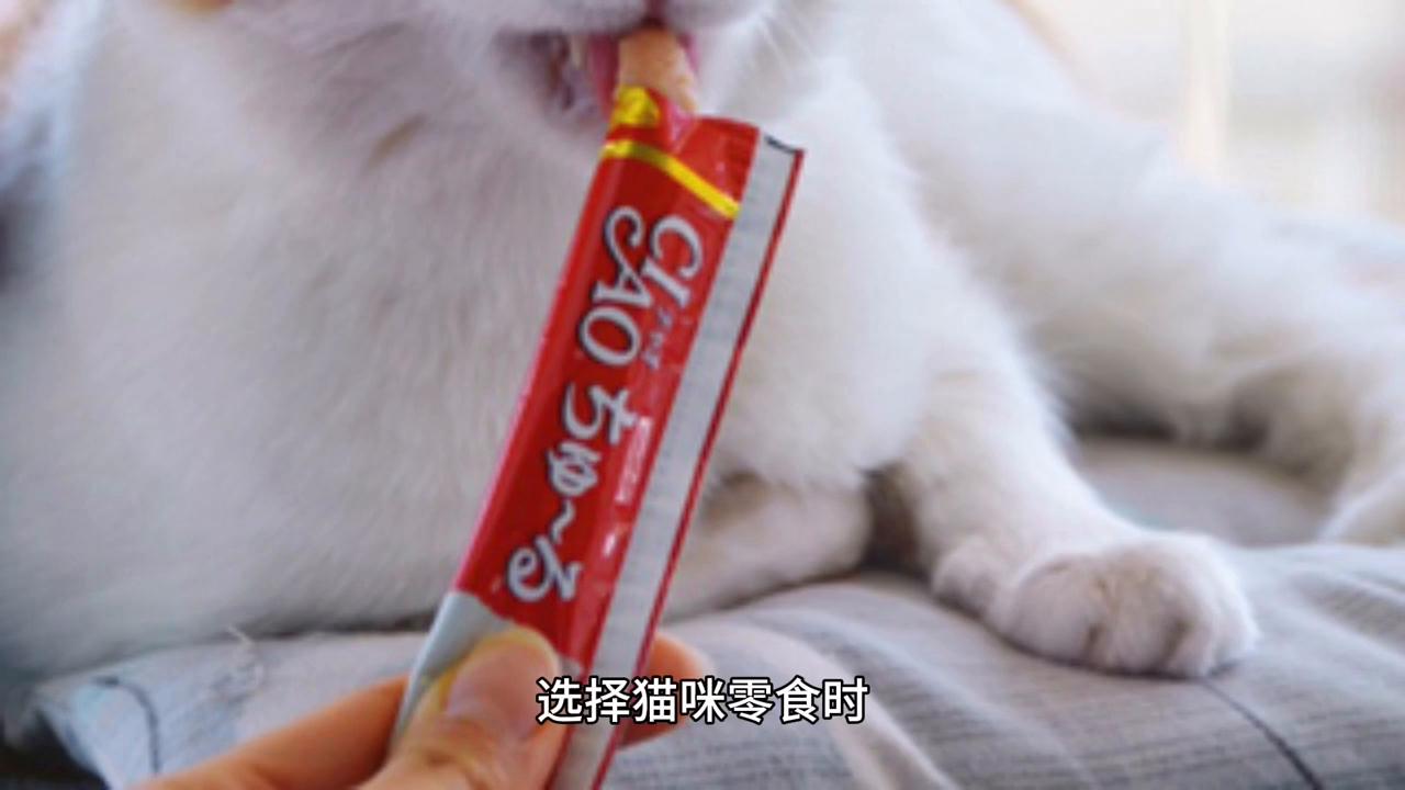 猫咪主粮搭配,猫咪主粮肉