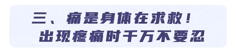 右肩胀疼手指麻是不是肺癌引起的,右肩疼痛多久可判断是肺癌