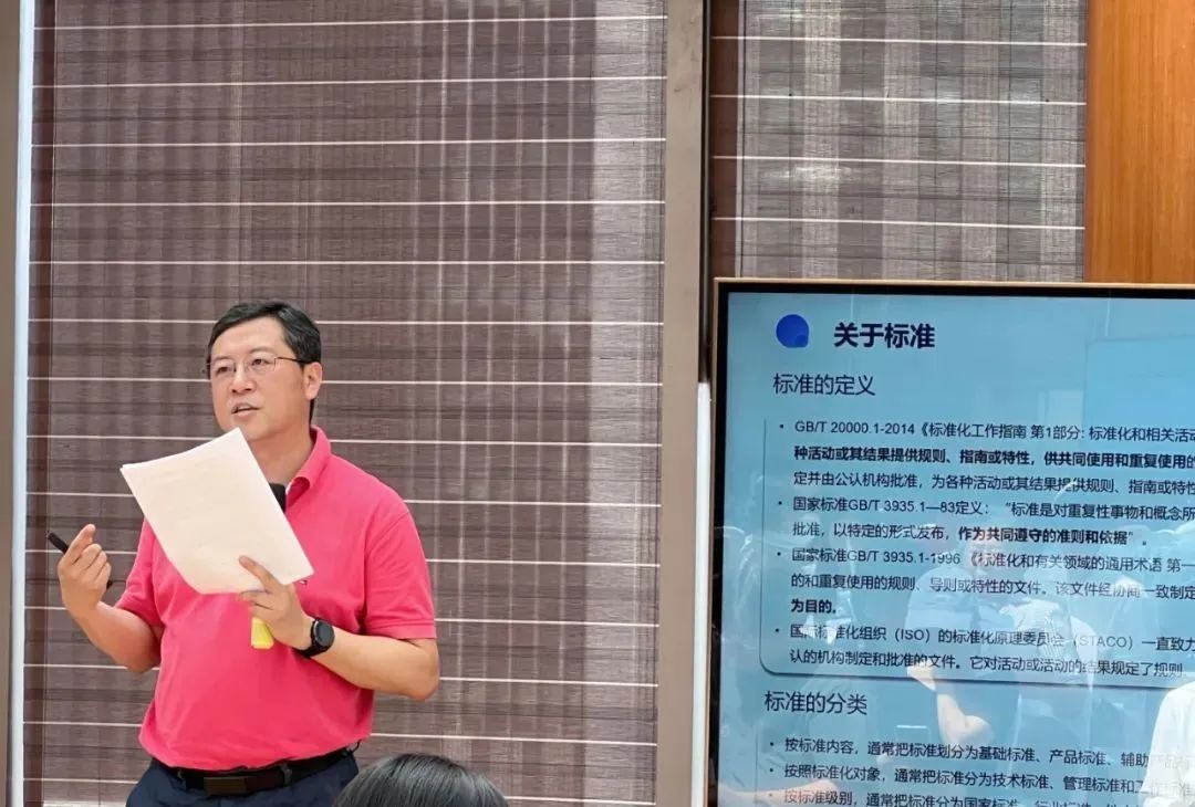 体验管理沙龙丨以数据为驱动的体验是怎样的？听专家来解读