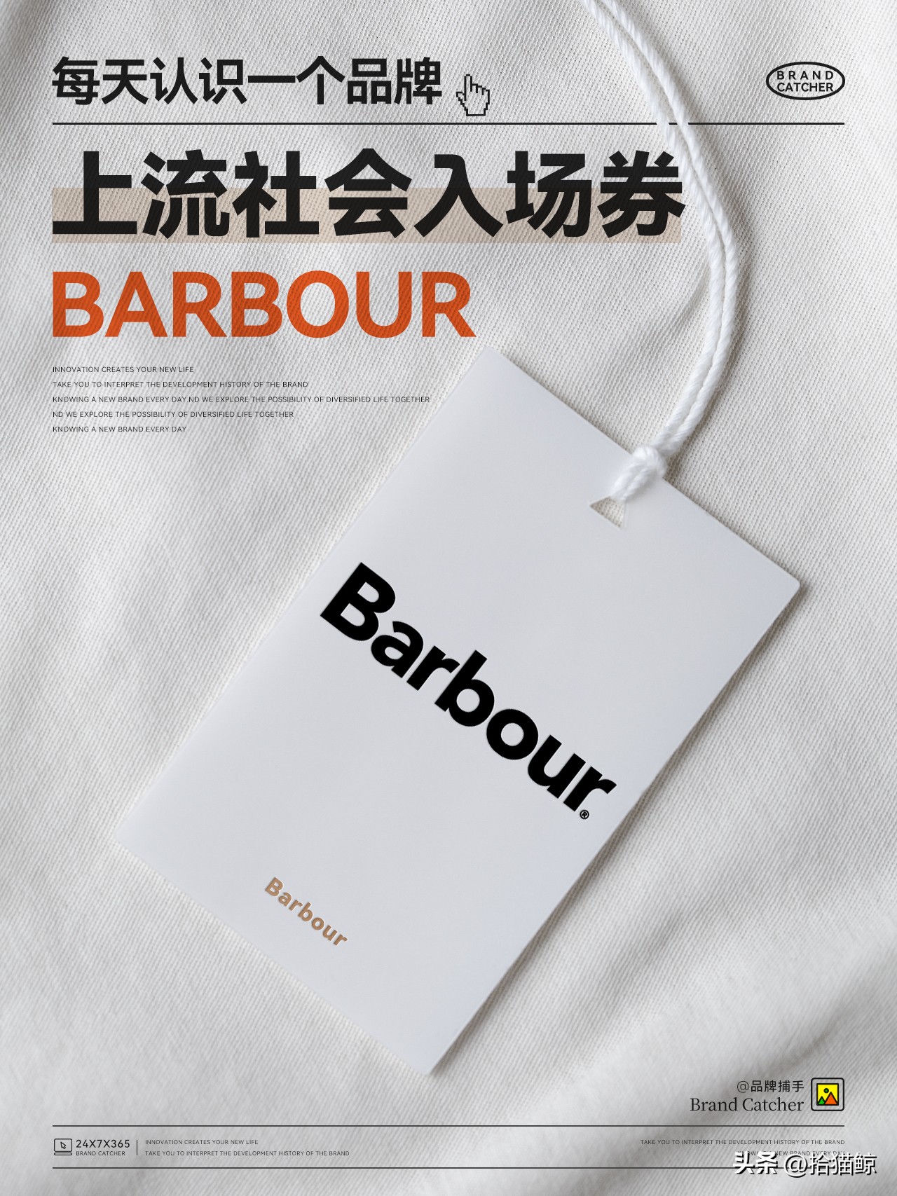 上流社会入场券,名牌包包是上流社会的敲门砖