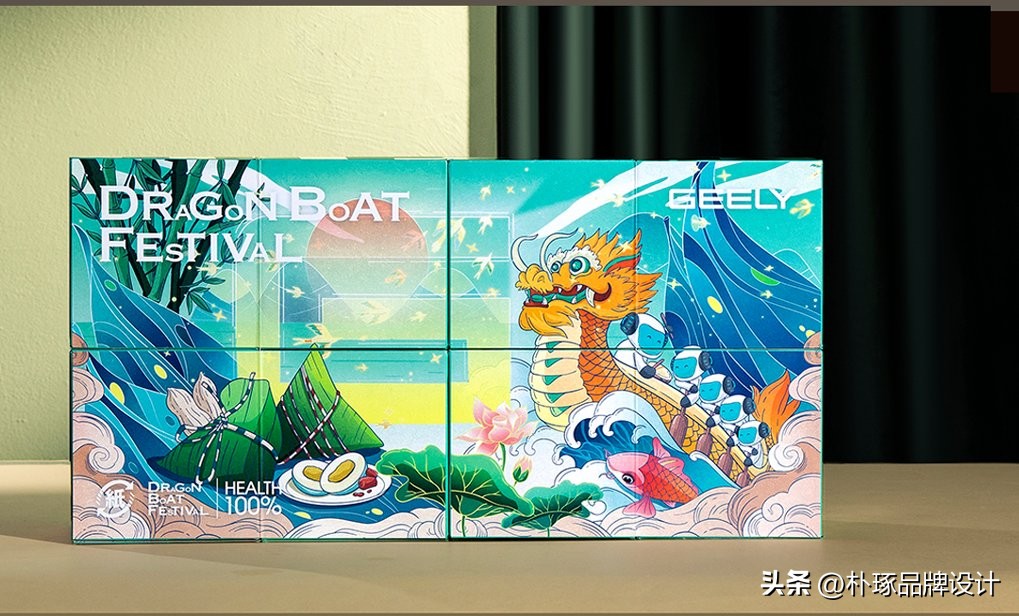 公司定制端午礼盒展示,公司端午礼盒造型