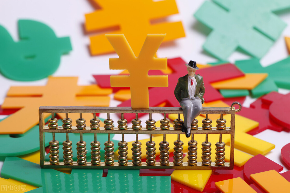 八斗金：北京全款买房，如何凑全款？你知道吗？