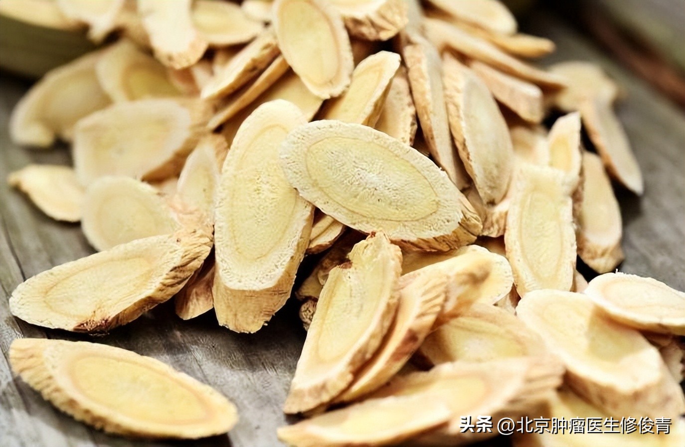 中医治疗食管中段鳞状细胞癌,食道鳞状细胞癌中药方