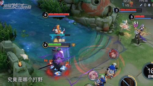 打野强度排行s29,s29巅峰赛打野梯度排行