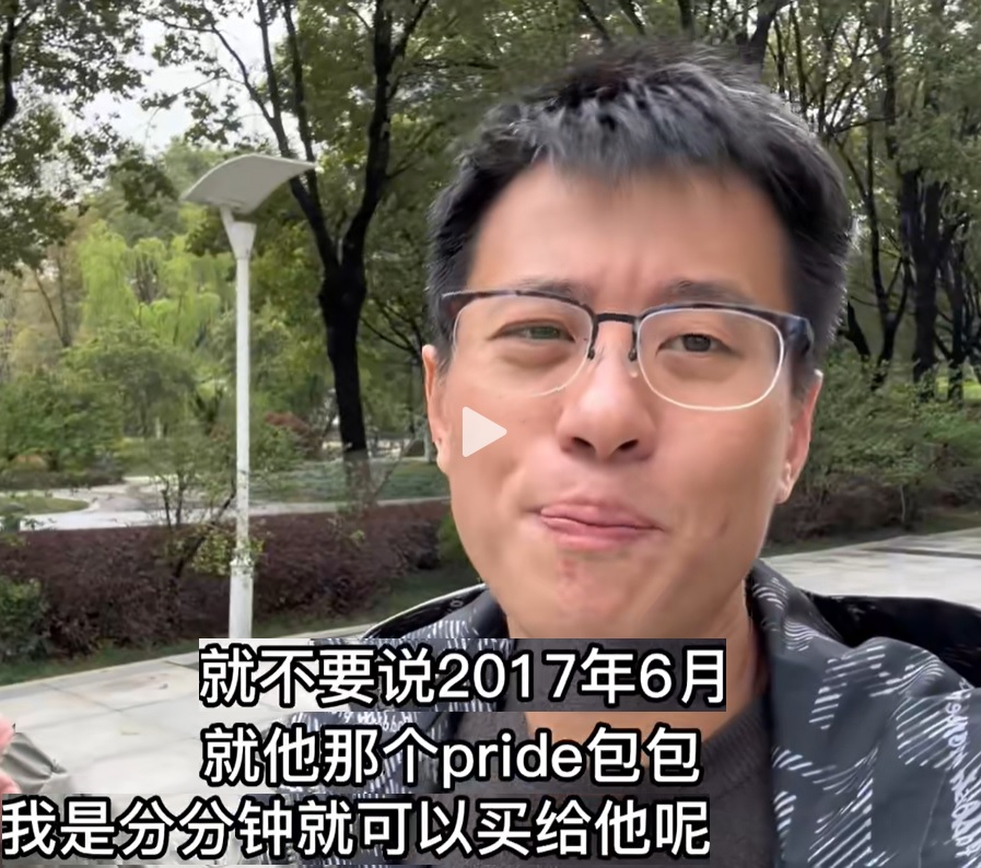 上海败家子家,上海中产家庭是什么水平