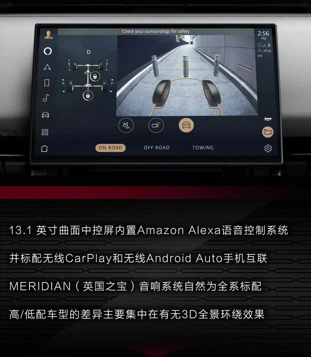 新款路虎揽胜运动v8声浪,路虎揽胜运动V8