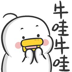 bose降噪耳机有呲呲呲噪音,bose近来新出的耳机