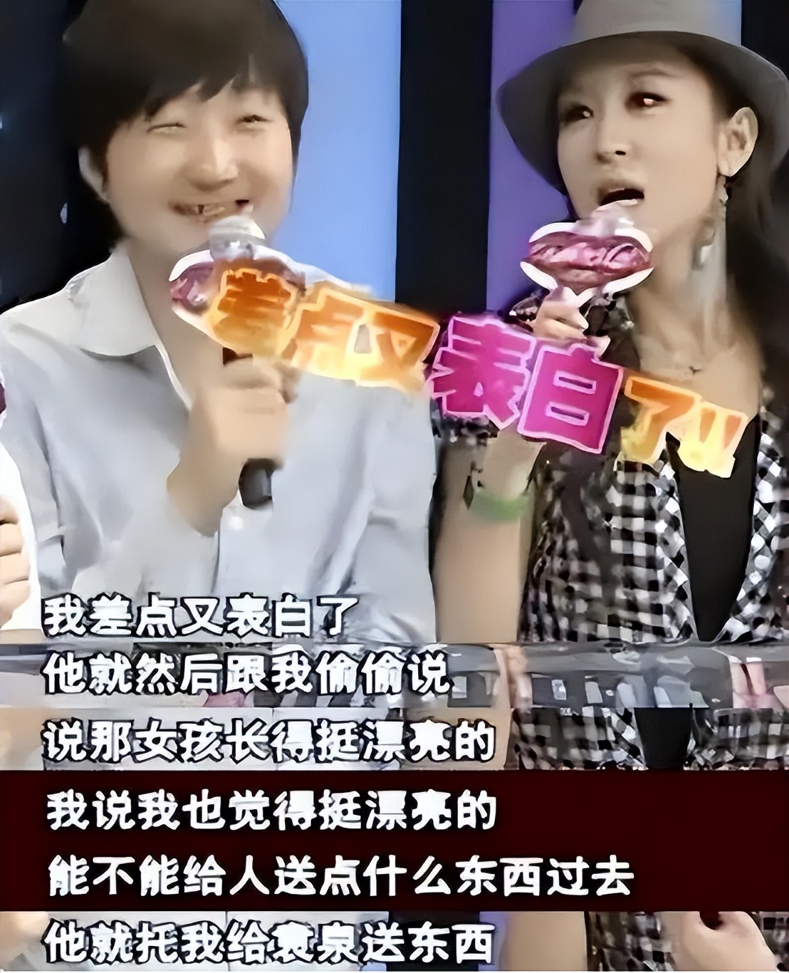 苗圃与王大治,苗圃和王大治什么关系