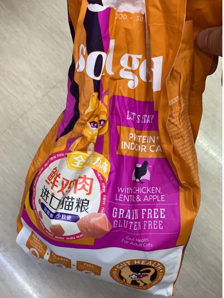 猫粮素力高金装区别,素力高猫粮无标可以买吗