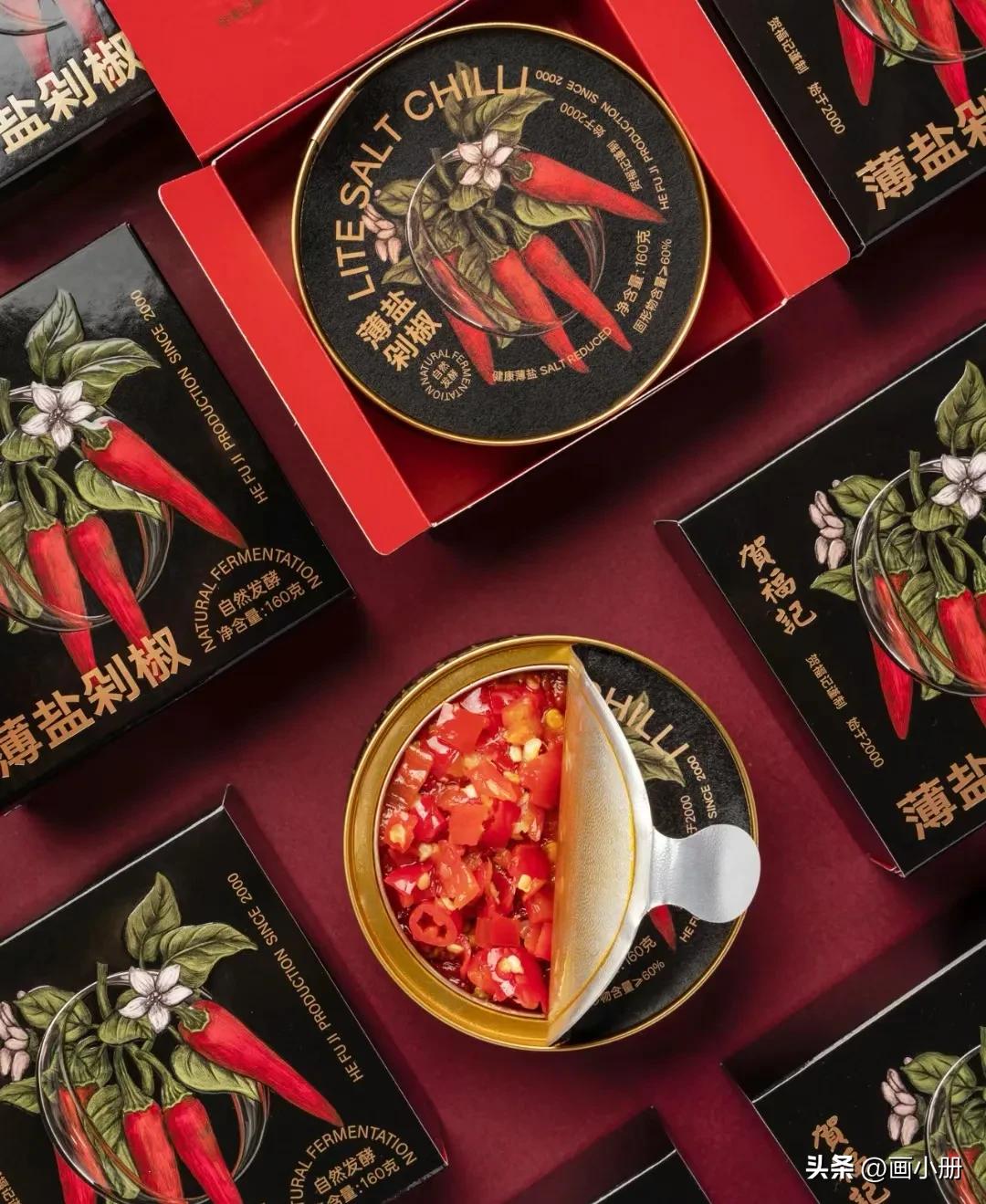 能卖货的广告语如何策划