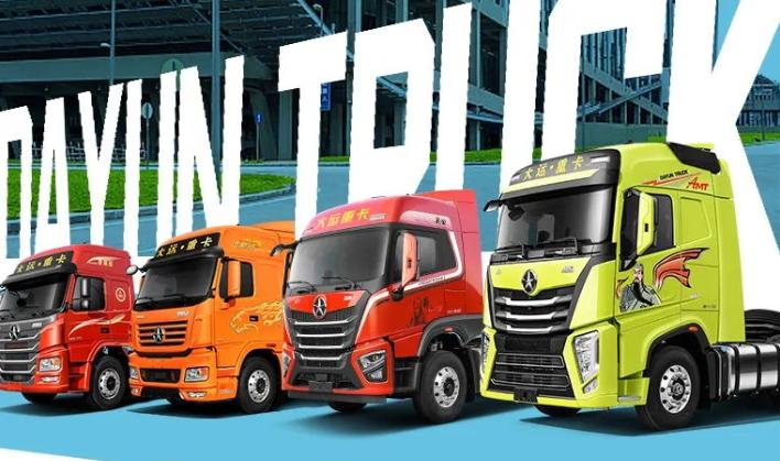 中国重汽一季度重卡销量夺冠,重汽解放重卡销量