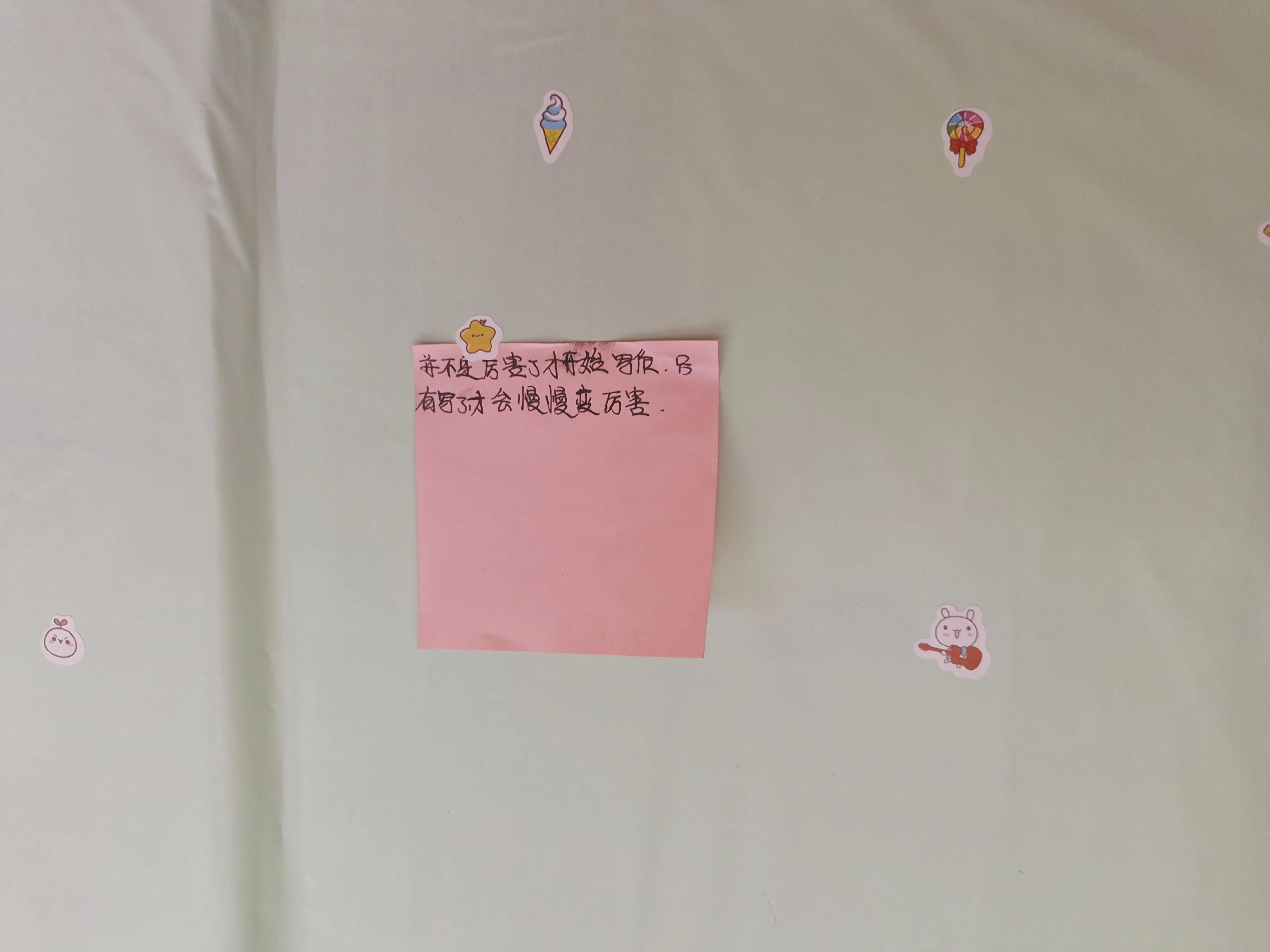 如何在家挣钱做副业,适合宝妈在家挣钱的副业