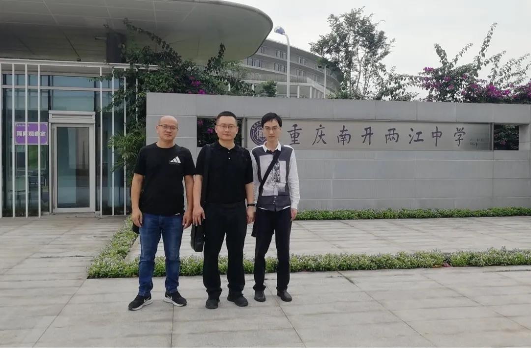 披荆斩棘三届冠军,披荆斩棘三冠军