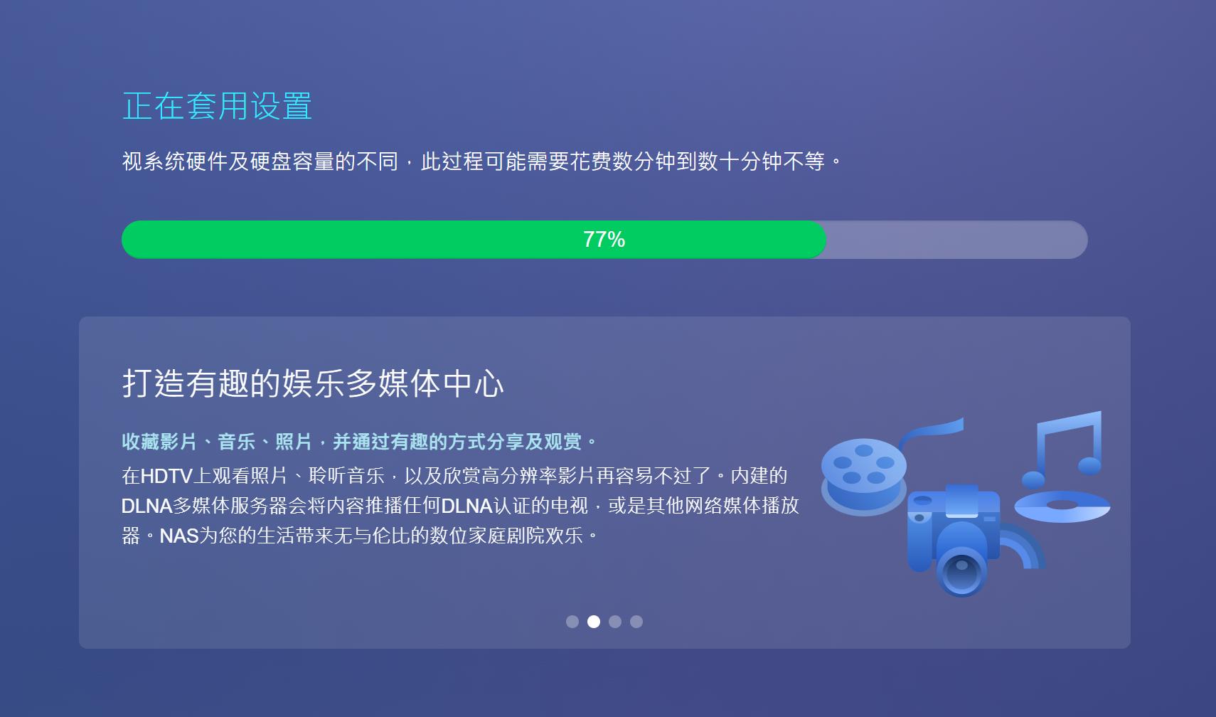 次时代NAS来了！威联通TS-264C值不值？数据对比+拆解告诉你