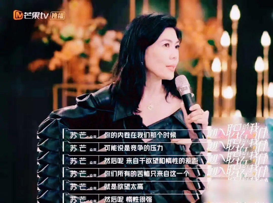 10年代中国综艺巅峰,10年前的国产恋爱综艺