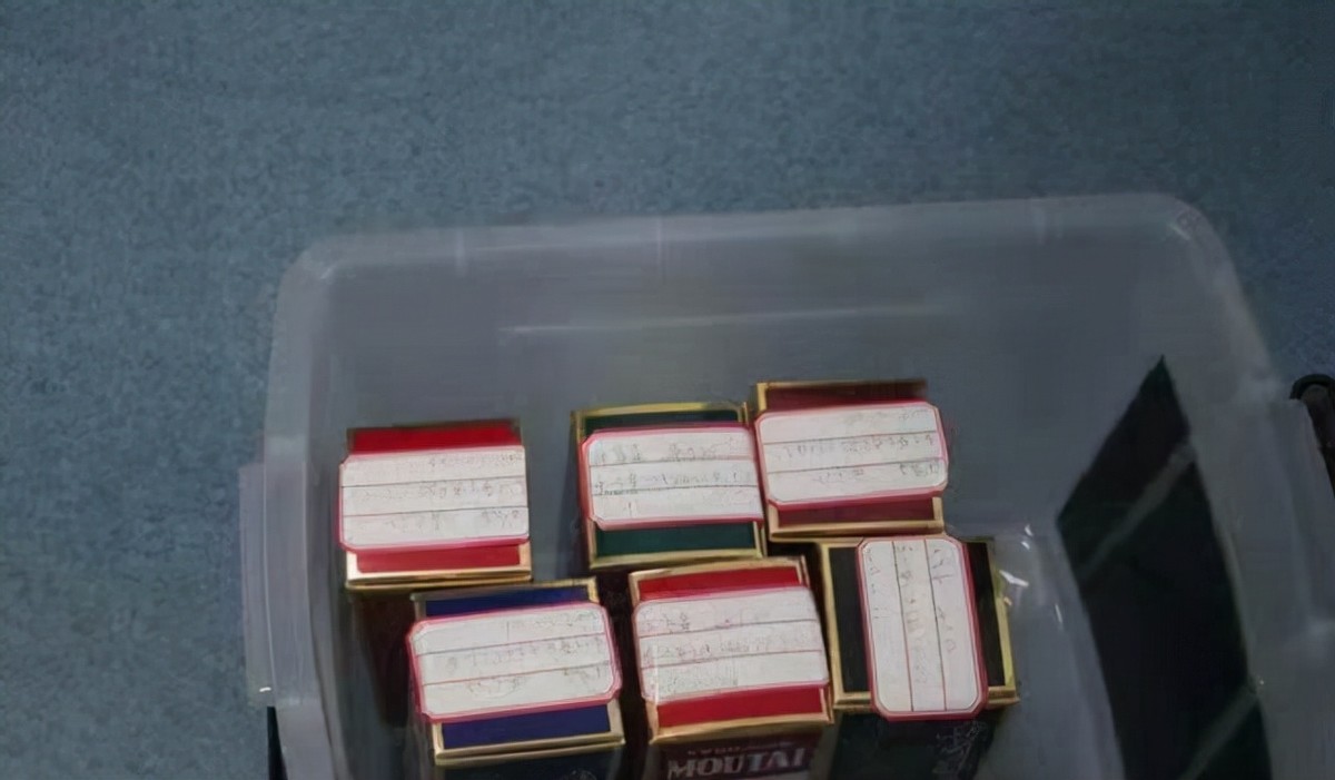 聂卫平被季克良拿走的酒瓶图片,聂卫平拿了多少奖金