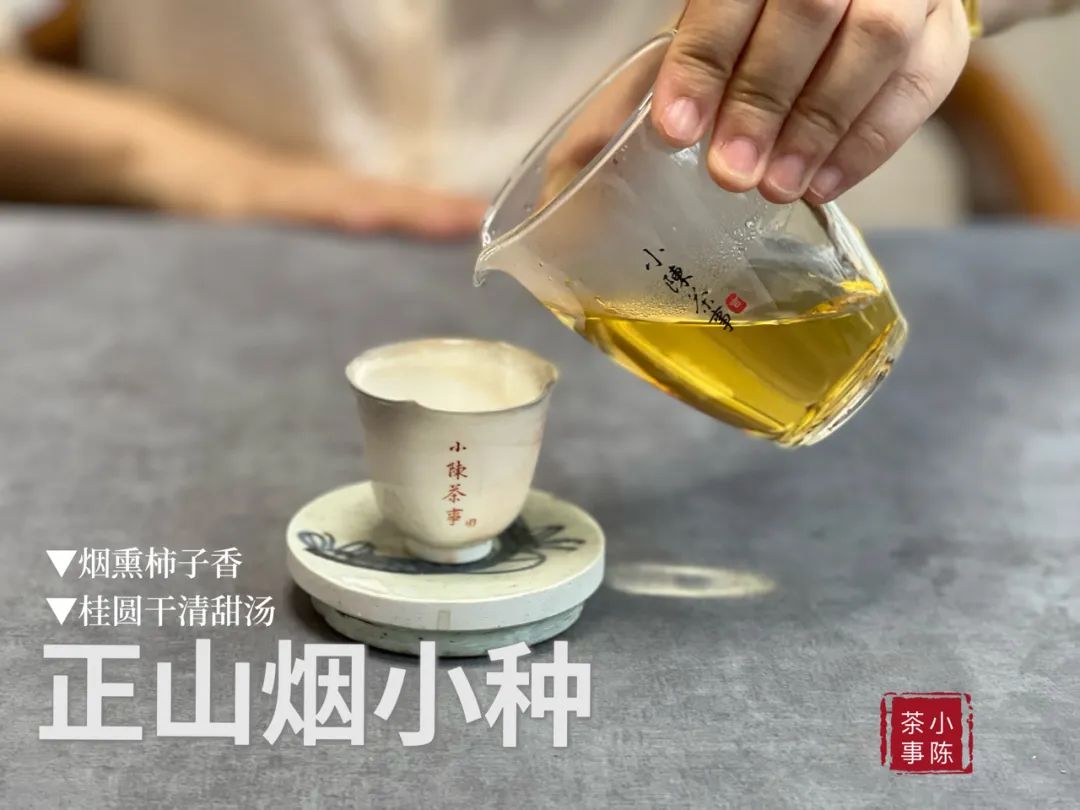盘点四种口味的冰红茶,四种红茶哪种味道浓