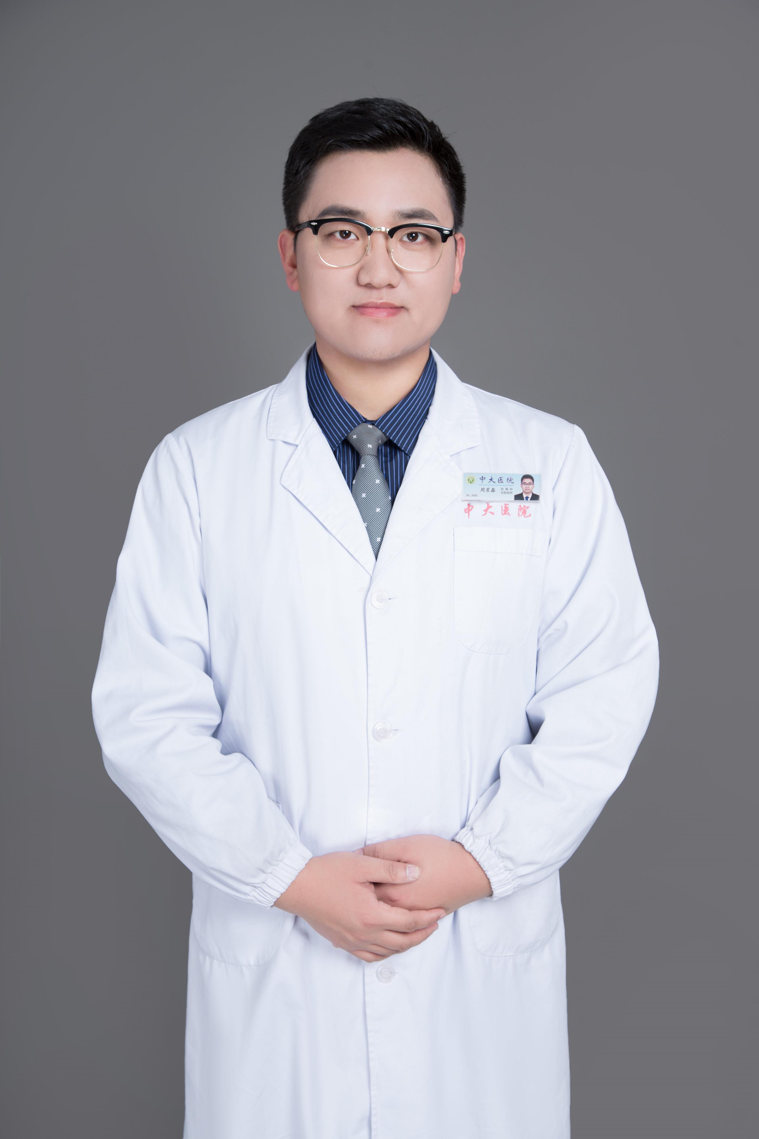 联合中医院义诊活动,中大医院三场义诊