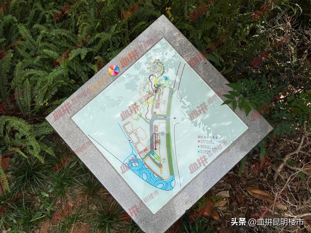 同样的楼盘二手房比新房便宜1千,同样的楼盘不同的价格