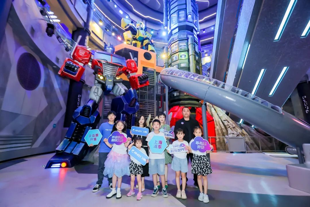 徐州方特乐园开工了吗,徐州方特乐园开业了吗