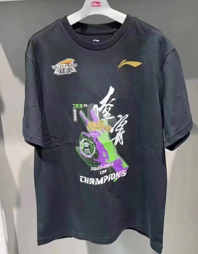 耐高总决赛赵睿易建联,赵睿现身耐高总决赛在哪比赛的