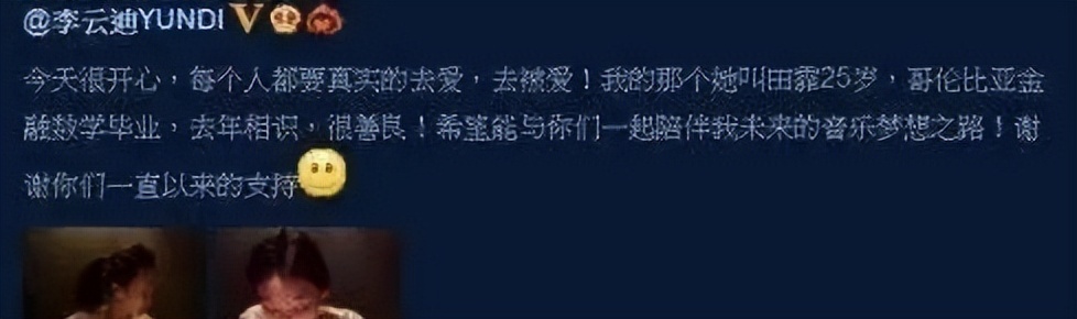 王力宏的最新状况,王力宏如今怎样了