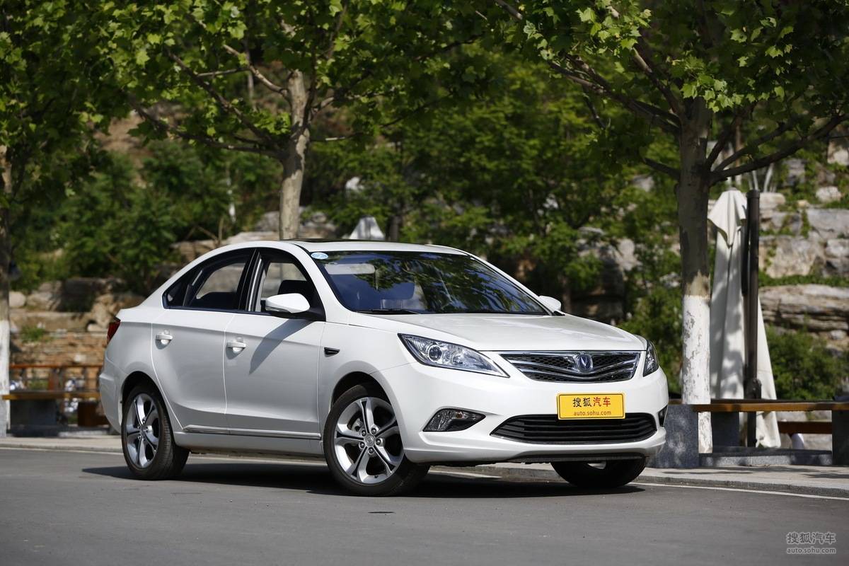 长安汽车发展史纪录片,一部长安史半部中华史