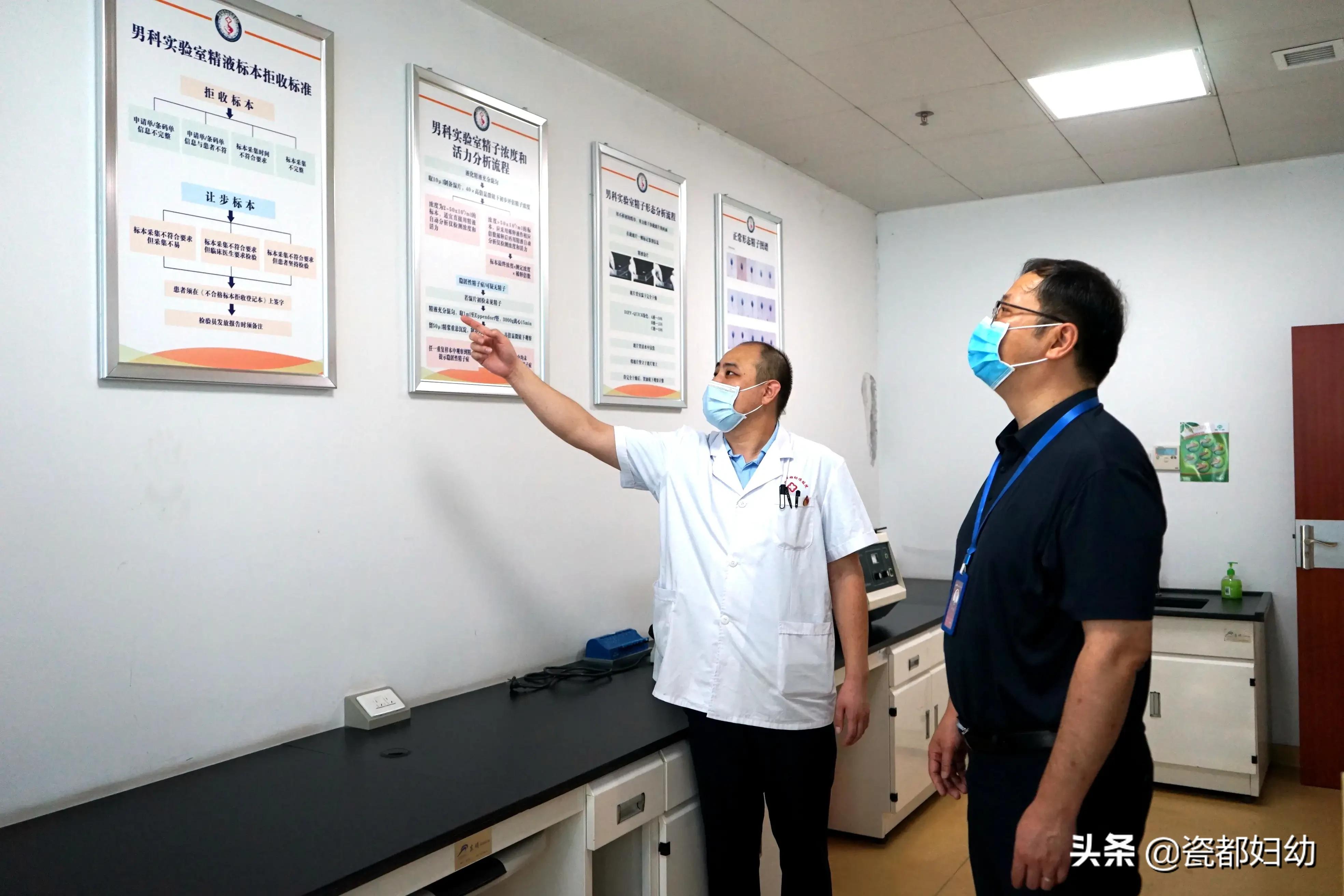 景德镇妇幼保健院生殖科在哪里,景德镇妇幼保健院五层放射科