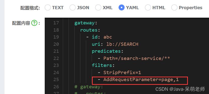 gateway英语教材,gateway电脑