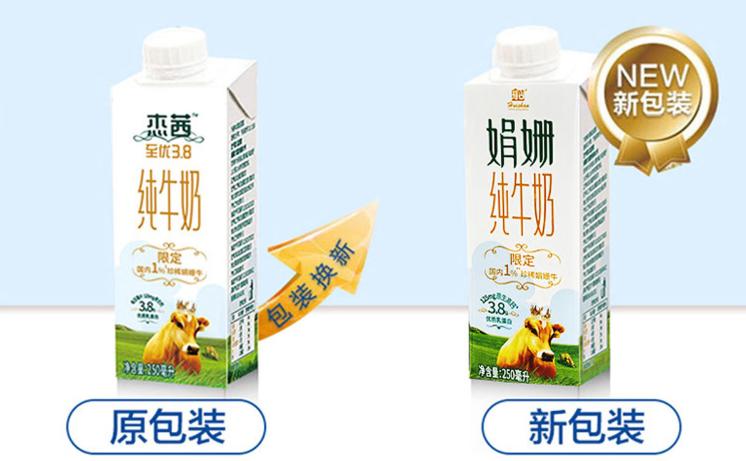 从蒙牛到娟姗牛，高端牛奶视觉大战（上）