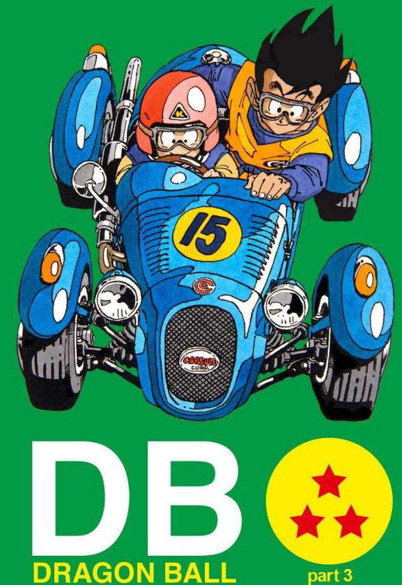 七龙珠悟空大战贝吉塔漫画,龙珠悟空漫画