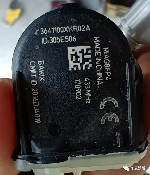 长城哈弗h6胎压怎么匹配呀,长城哈弗h6胎压传感器的激活方法