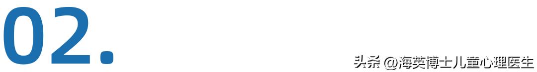 孩子脆弱敏感抗压能力差怎么办,小孩受挫折能力差怎么办