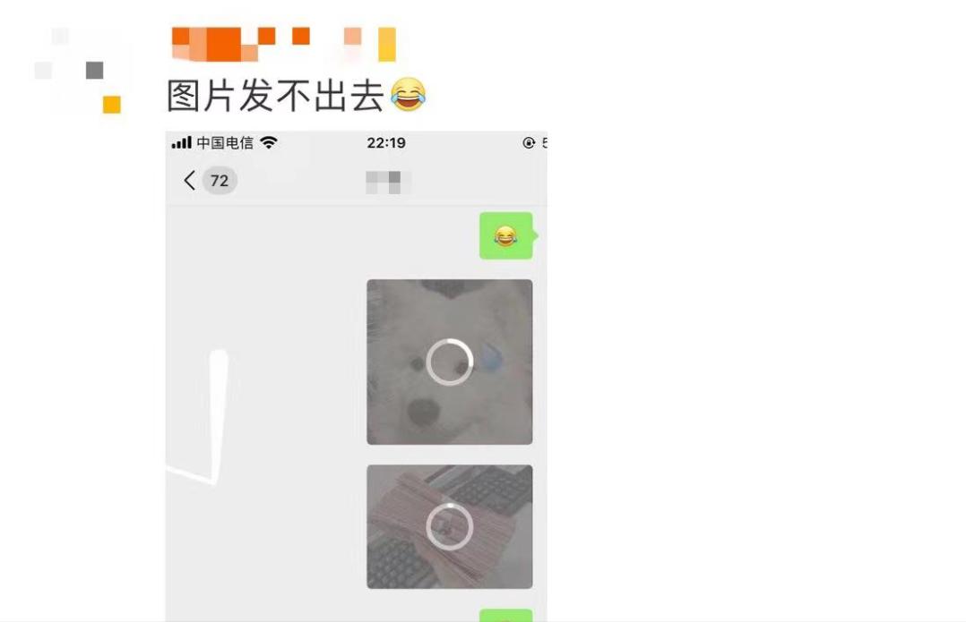 寰俊鍥炲簲寤惰繜娑堟伅,寰俊鍥炲簲閮ㄥ垎娑堟伅寤惰繜