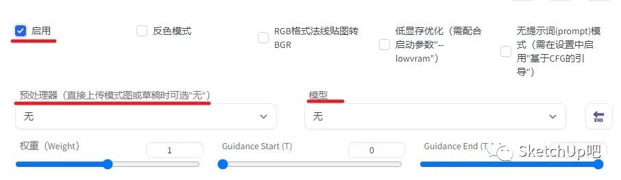 最强ai生成风景视频,ai渲染出图免费