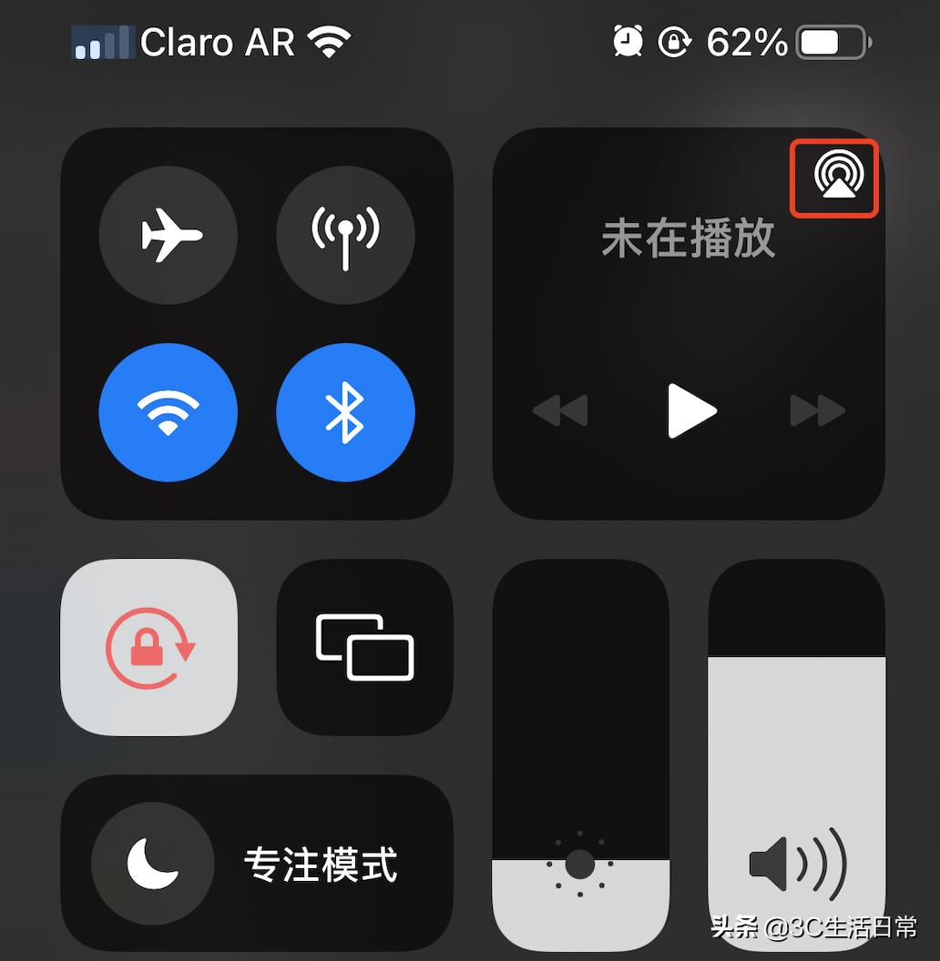 airpods蓝牙耳机教程,AirPods蓝牙耳机使用方法