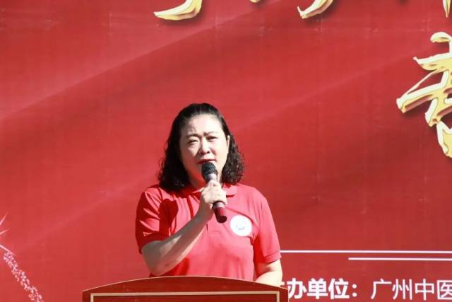 粤琼一家亲,粤琼一家亲茂名