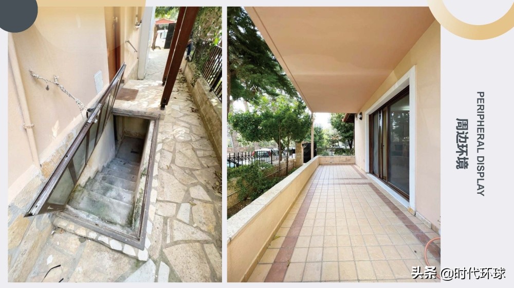 「时代环球」雅典北部奥体中心旁，31万欧元限时促销