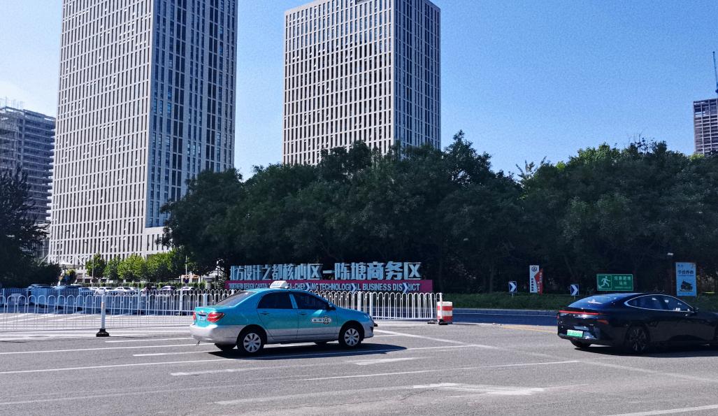 天津上三区下三区分化,天津房价两极分化