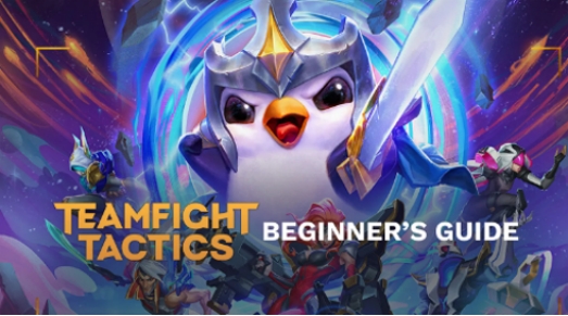 英雄联盟美测服总是闪退,英雄联盟美测服云顶更新很慢