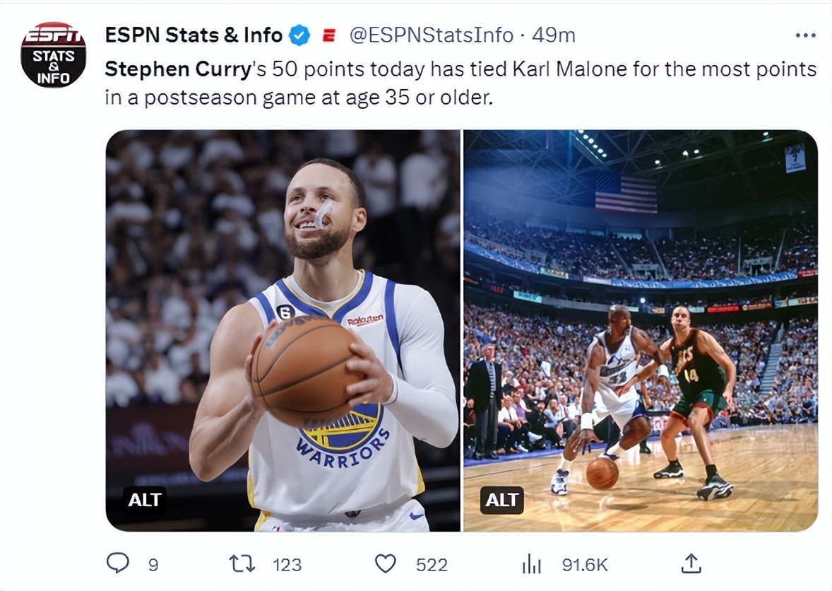 打破六大纪录库里一战唤醒mvp记忆,库里50分破抢七纪录巨星点赞